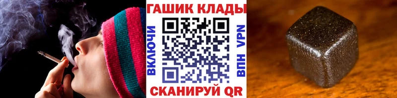 Купить наркоту Суоярви ГАШИШ  Каннабис  КОКАИН  СК  Мефедрон 