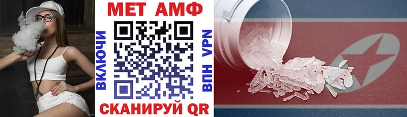 АМФ 98% сайты даркнета формула Суоярви
