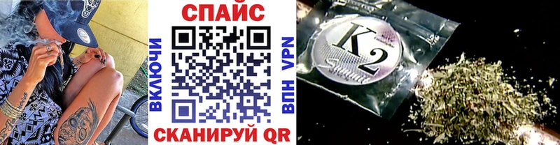 купить   Суоярви  Бутират жидкий экстази 