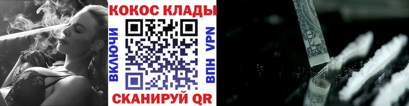 купить   Суоярви  Cocaine Боливия 