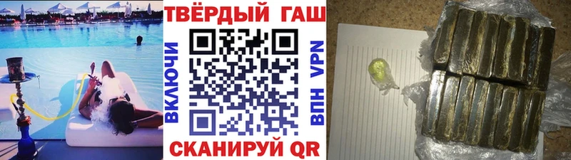 ГАШ 40% ТГК  Суоярви 