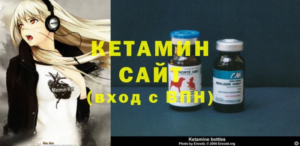 кокаин колумбия Арсеньев