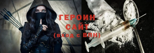 дурь Аркадак