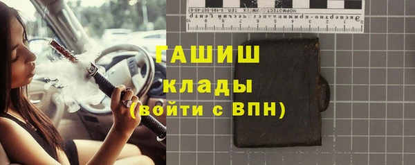 дурь Аркадак
