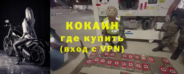 дурь Аркадак