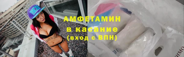 дурь Аркадак