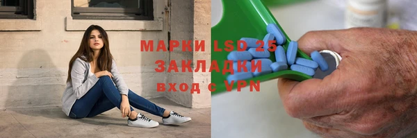 кокаин колумбия Арсеньев