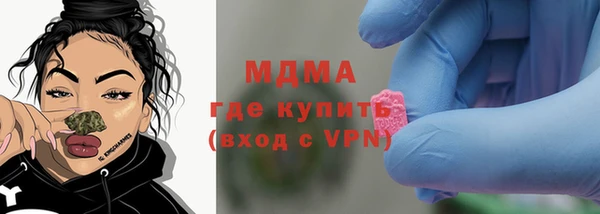 дурь Аркадак