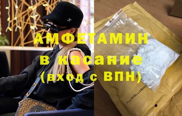 кокаин колумбия Арсеньев