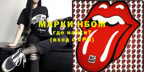 дурь Аркадак