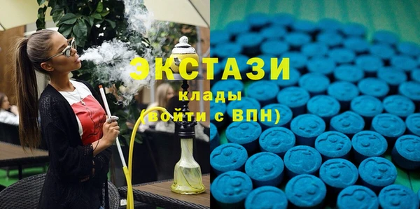 кокаин колумбия Арсеньев