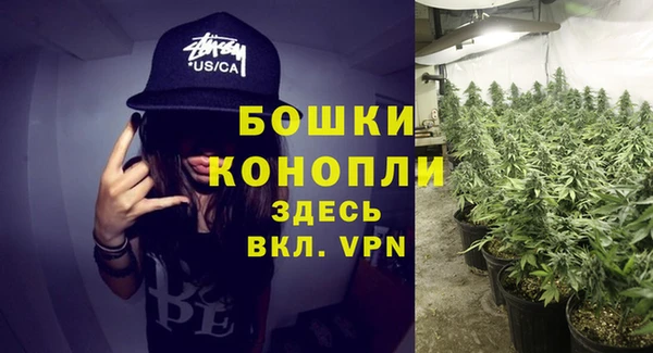 кокаин колумбия Арсеньев