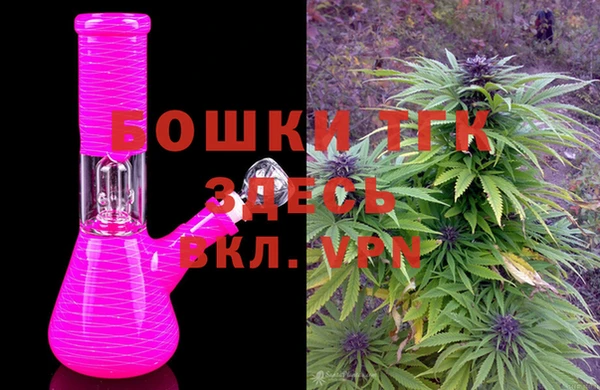 кокаин колумбия Арсеньев