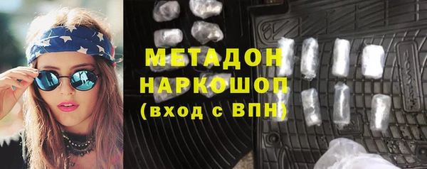 дурь Аркадак