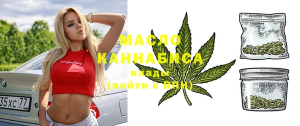 кокаин колумбия Арсеньев