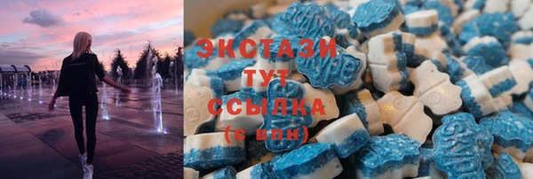 дурь Аркадак