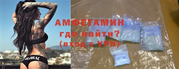 дурь Аркадак