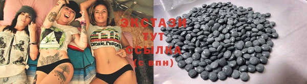 дурь Аркадак