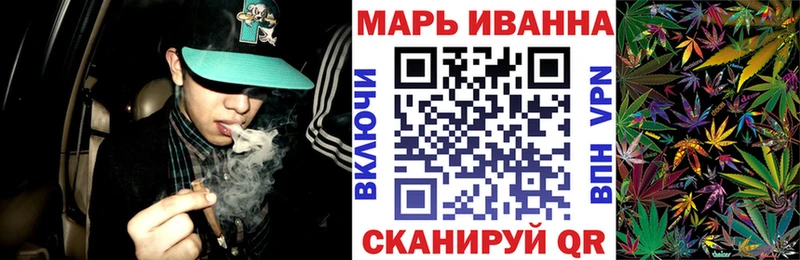 Канабис марихуана Суоярви